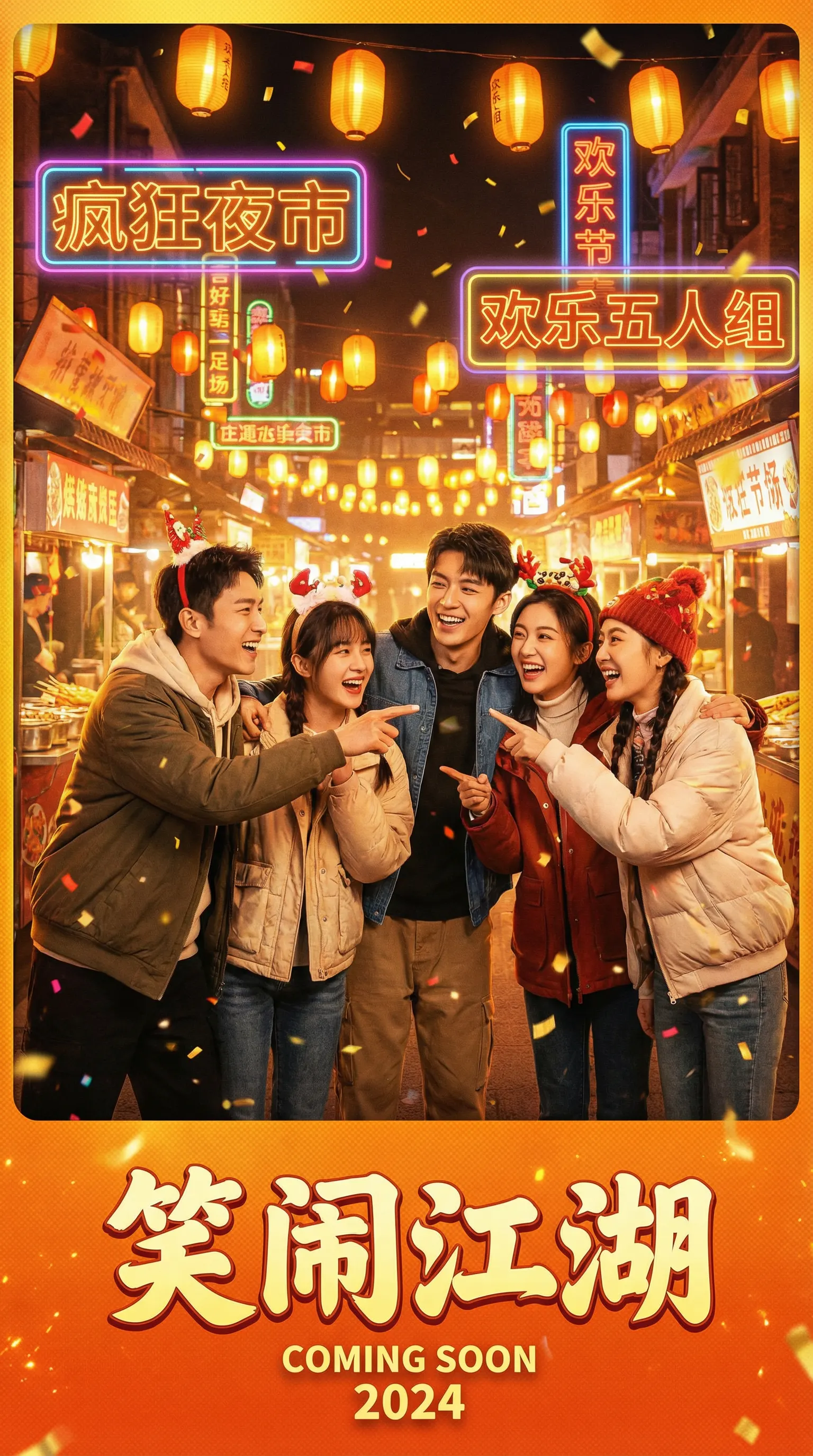 17c一起草萝莉岛青春校园影视作品